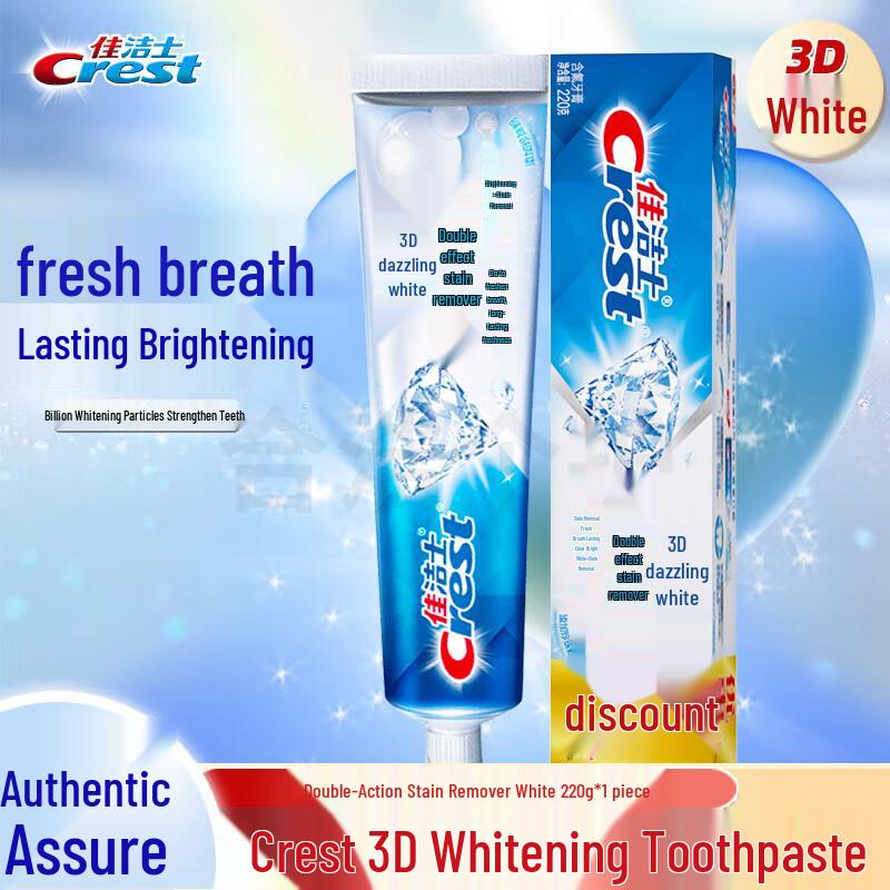 Crest 3D White Dual Action Whitening Toothpaste