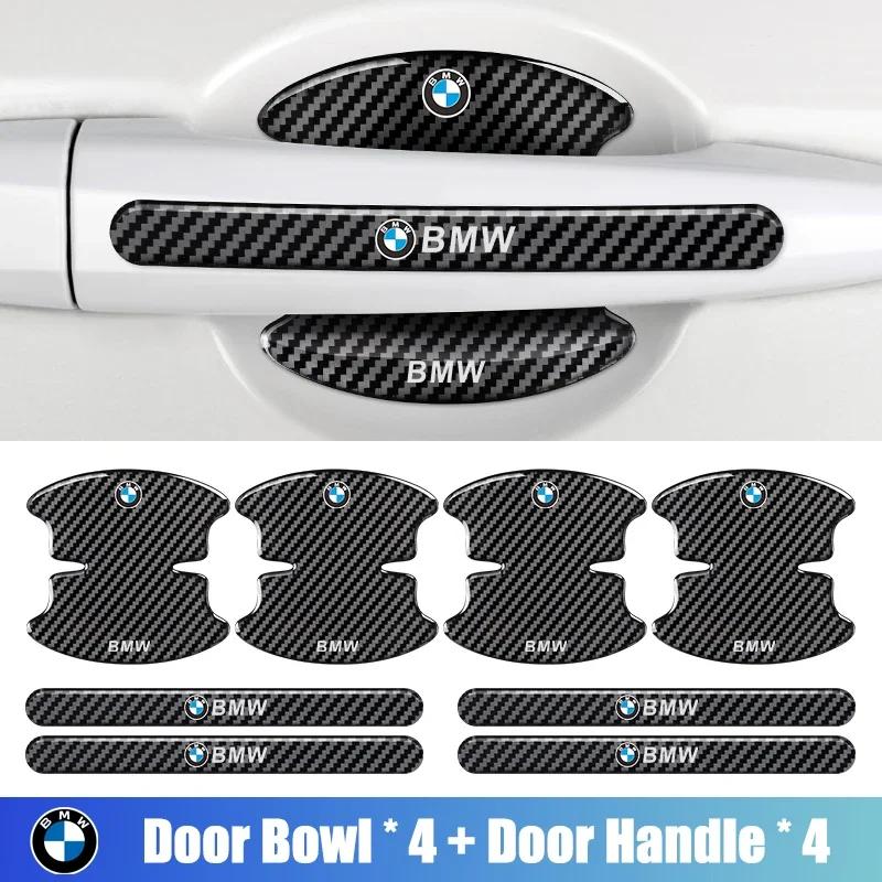 BXJ1 2026 Car Sticker Carbon Fiber Car Door Bowl Handle Protect Stickers For BMW 1 2 3 4 5 6 7 Series X1 X3 X4 X5 X6 X2 X7 F10 F15 F1