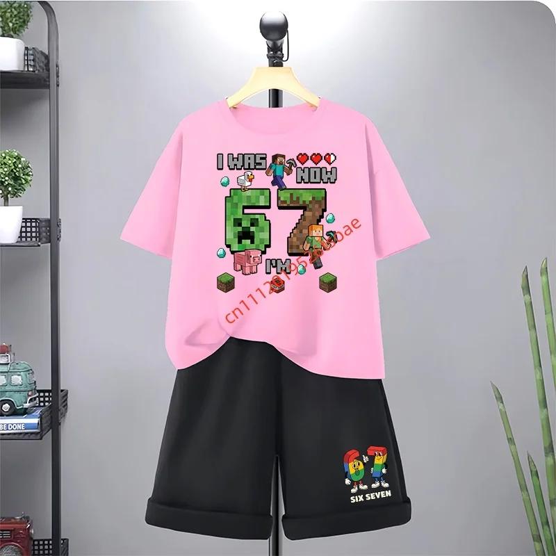 67 Çocuk Tişört 3-12 Yaş Yaz Altı Yedi Baskılı Kısa Kollu Sevimli Komik Moda Erkek Kız Bebek Üst+Şort 2 Parça Günlük Set