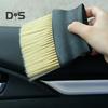 High Density Soft Bristle Car Dust Removal Brush Auto Air Conditioning Vents Interior Brush Ergonomic Handle Cleaning Brush