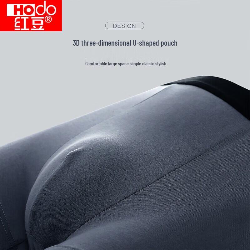 Hongdou Men's Cotton Elastic Boxer Briefs Multi-pack
