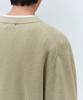 Musinsa Standard [Victoria Wool] Minimal Ribbed V-Neck Knit [Mint Gray]