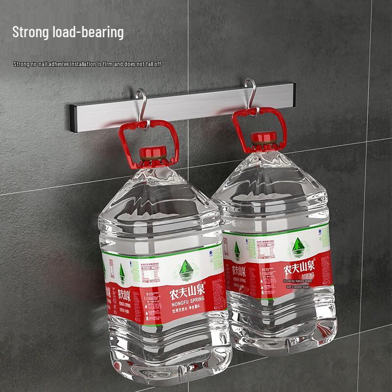 AOmeiyou 304 Stainless Steel Magnetic Knife Holder 30cm