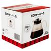Serwer do kawy Kalita G 500cc 102