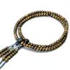Men's Buddhist Prayer Beads, Double Strand, Made In Kyoto, Green Sandalwood and Blue Tiger's Eye Stone, Odamaki Style, Shingon Buddhism, Funeral,