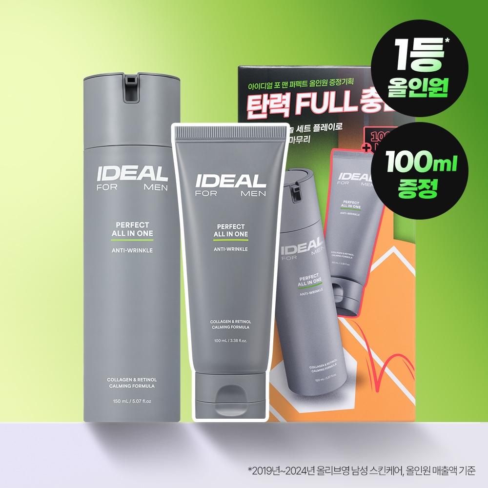     [no. 1 For 7 Consecutive Years] Ideal For Men Perfect All In One 150ml sIngle Special Item 150ml+150ml