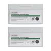 Cica Exosome Moisture Mask 20 Sheets × 2 (Total 40 Sheets)
