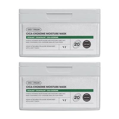 Cica Exosome Moisture Mask 20 Sheets × 2 (Total 40 Sheets)