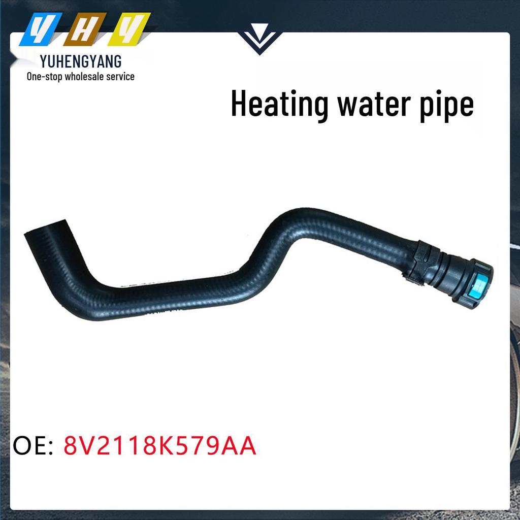 Heater Water Hose 8V2118K579AA for Ford EcoSport Fiesta 1.5 (2013)