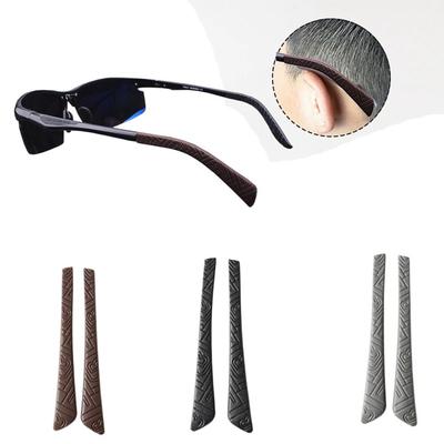 Eyewear Retainer Holders Temple Tip Stoppers Holder Anti Drop Eyeglasses Grip  Men Women