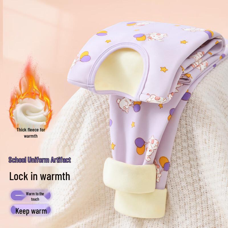 DEESHA Girls' Thickened Thermal Underwear Set