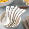 MAXCOOK White Ceramic Small Soup Spoon, 5.5-inch
