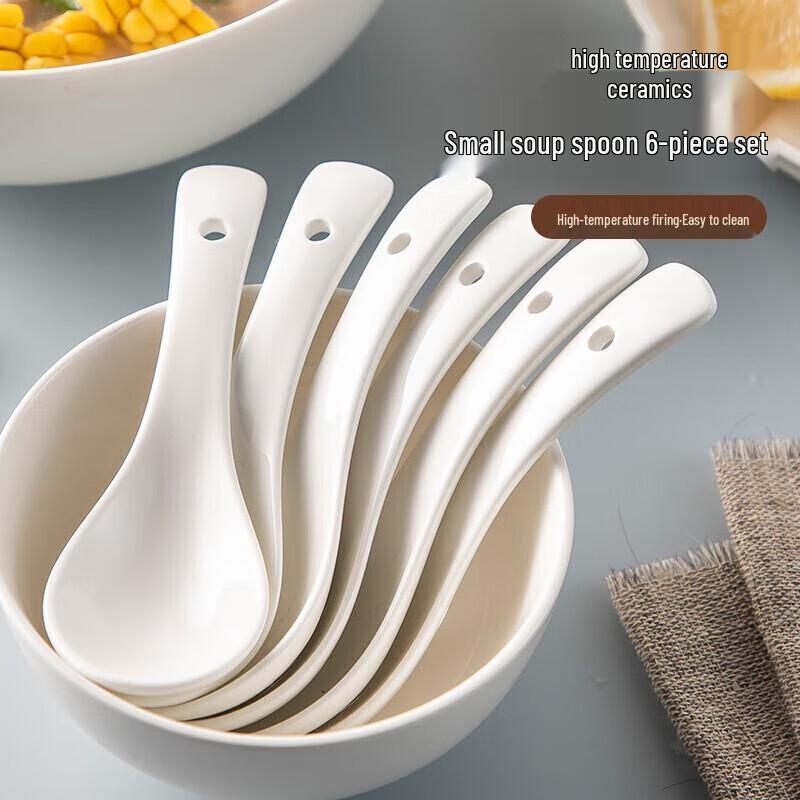 MAXCOOK White Ceramic Small Soup Spoon, 5.5-inch