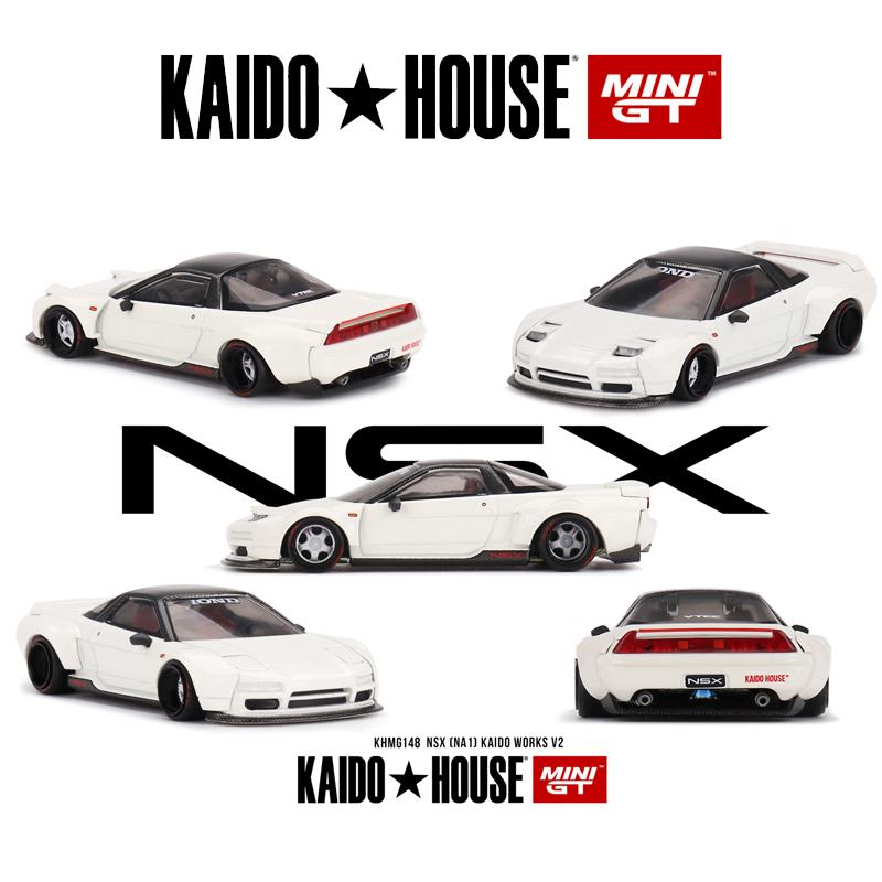 Kaido House AE86 BMW M3 Chase KHMG alloy car model 167 173 164 174 177 139 131 138 158 137 150 156 153 121 157 216 148 180 196