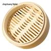 Jingchuang Shitai Bamboo Steamer Basket