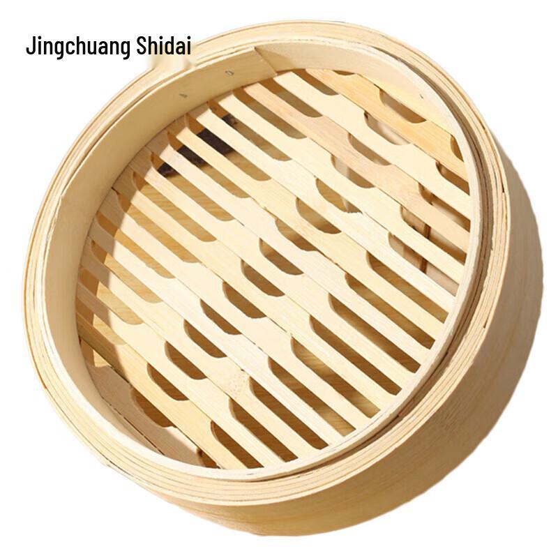 Jingchuang Shitai Bamboo Steamer Basket