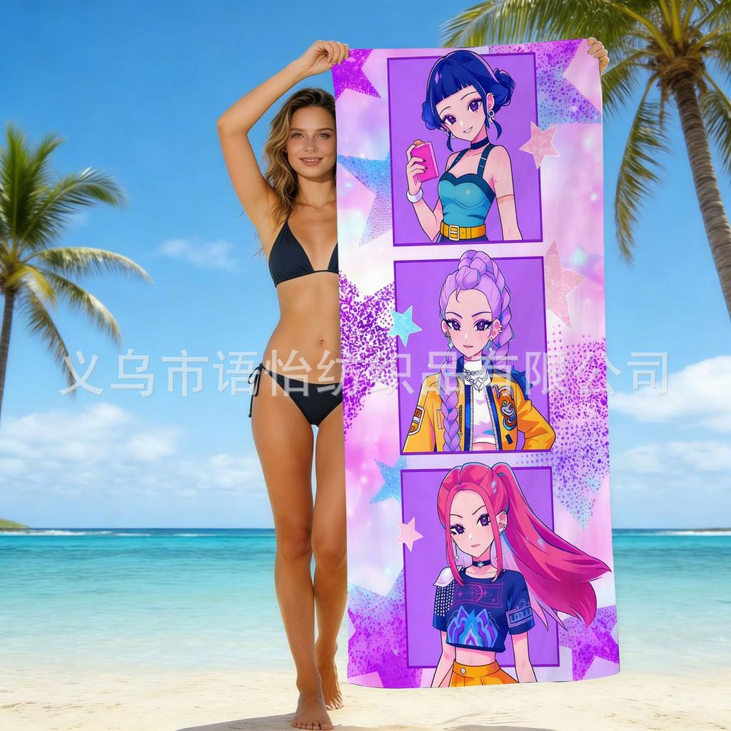 Europe And The United States Popular Witch Hunter Group Beach Towel Internet Celebrity Kpop Microfiber Beach Towel Floor Towel Bath Towel