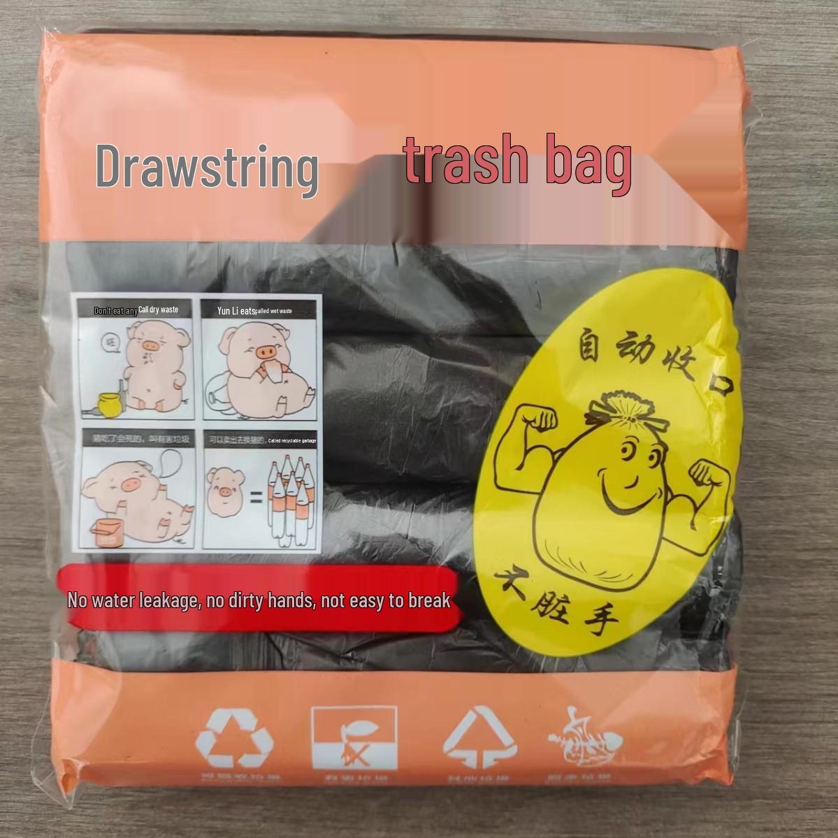 

Medium-Sized Leak-Proof Drawstring Kitchen Trash Bags - Thickened, Disposable, with Automatic Closure. 1 roll (15 bags, 4g each)