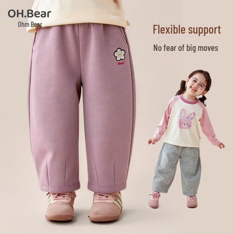 Omxiong Girls' Spring/Autumn Casual Sweatpants