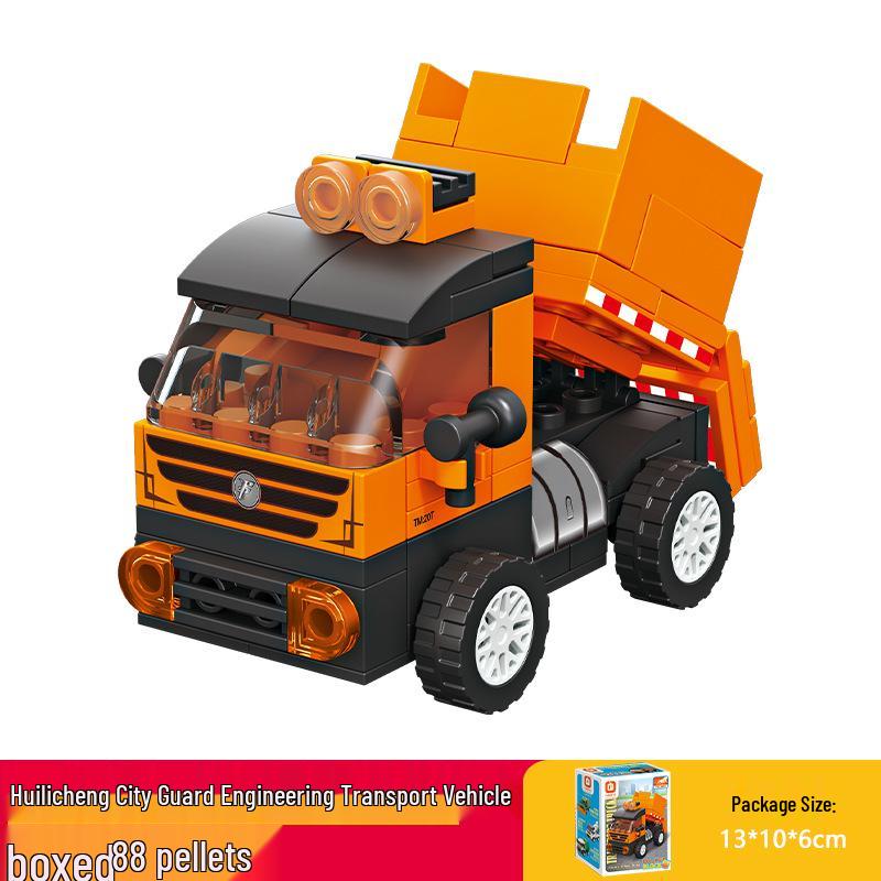 Fang Cheng Educational Building Blocks City Guard Car Puzzle Toy for Boys