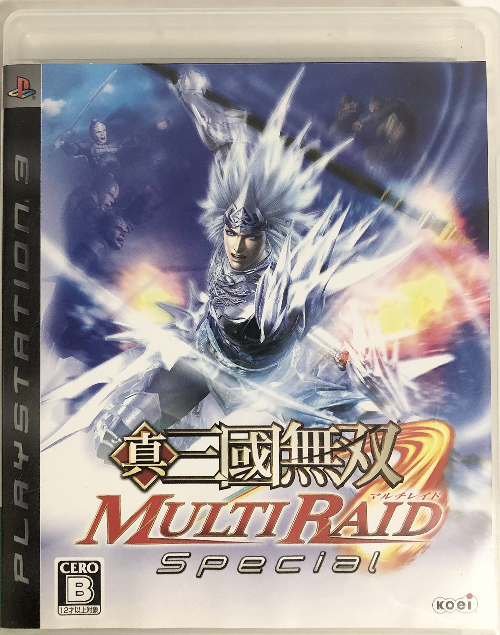 

Shin Sangoku Musou: Multi Raid Special [Japan Import]