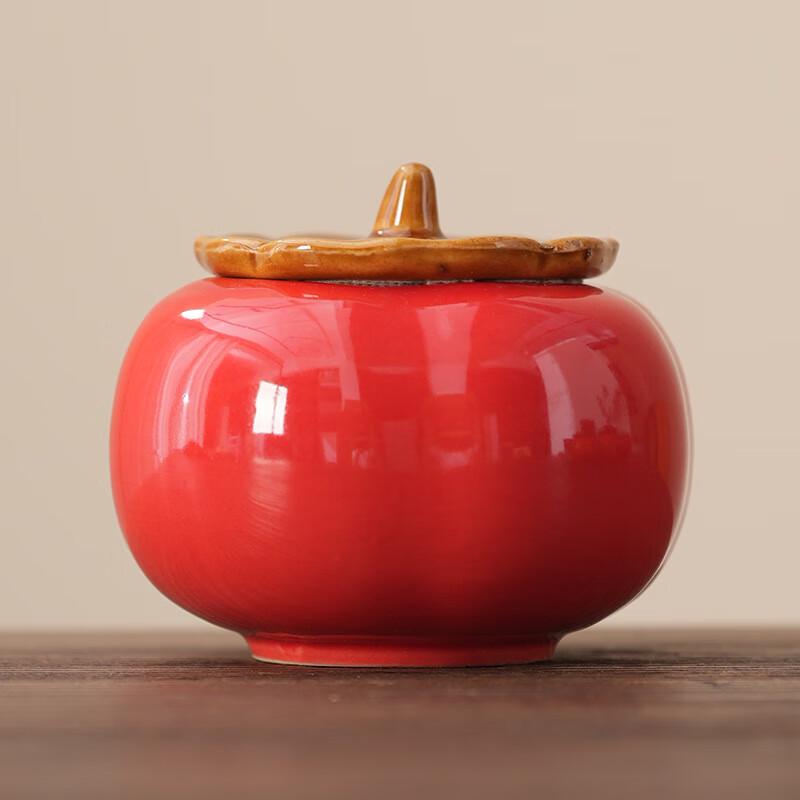 Zhuangluhua Ceramic Persimmon Shaped Festive Gift Jar