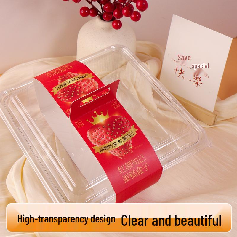 Transparent Square Dessert Packaging Box