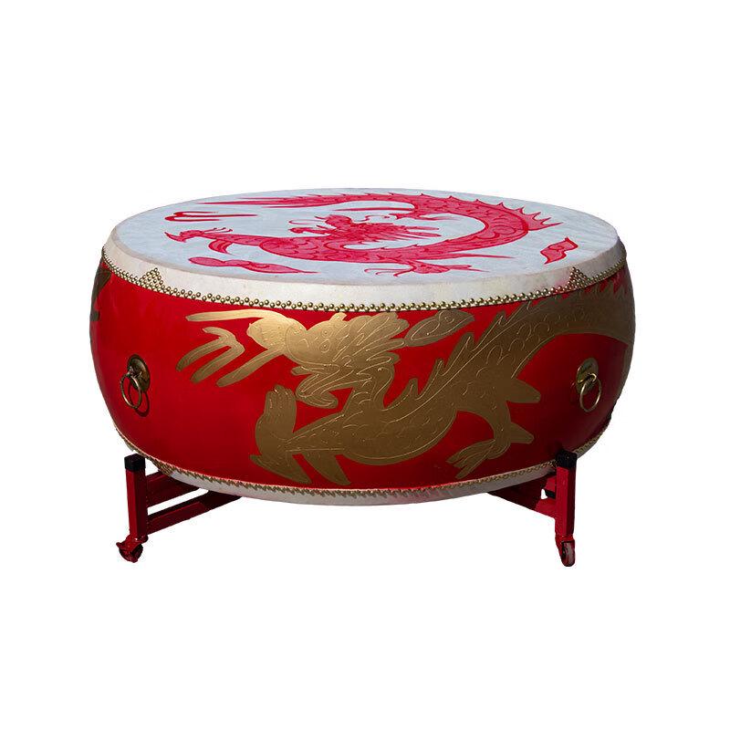 Boshili 14-inch Red Dragon Performance Drum Set