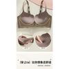 Women S Push Up Front Closure Wirefree Bra For Small Bust