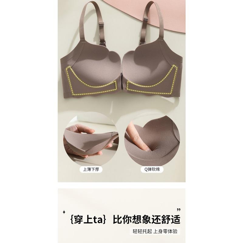 Women S Push Up Front Closure Wirefree Bra For Small Bust