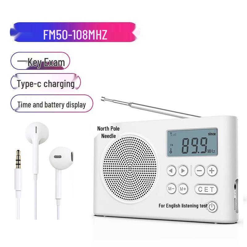Arctic Needle FM Tuner: University English Listening Test Level 4 & 6