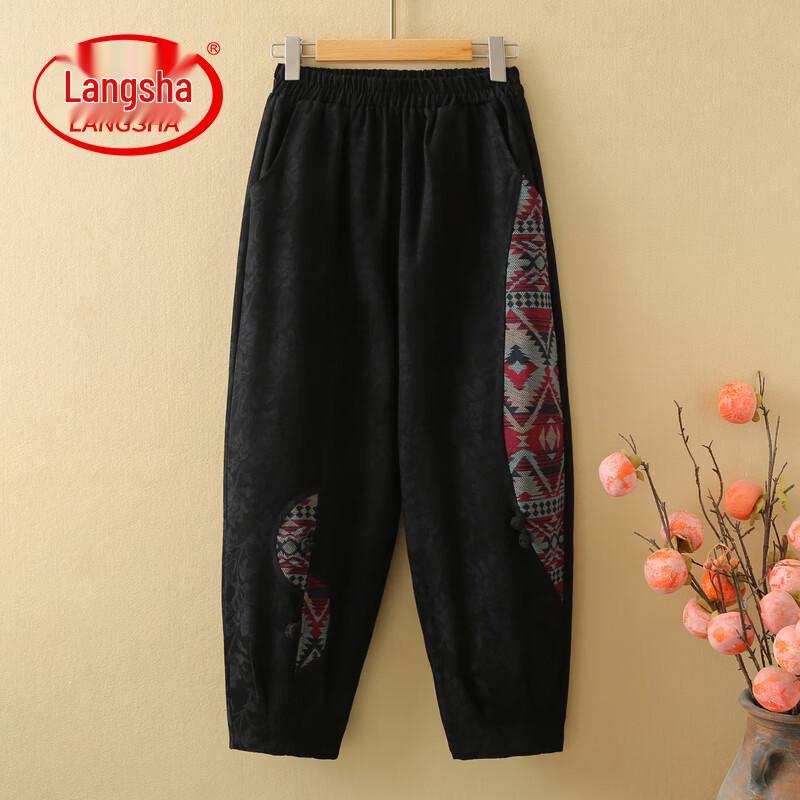 LangSha Women's Chinese Style Printed Harem Pants