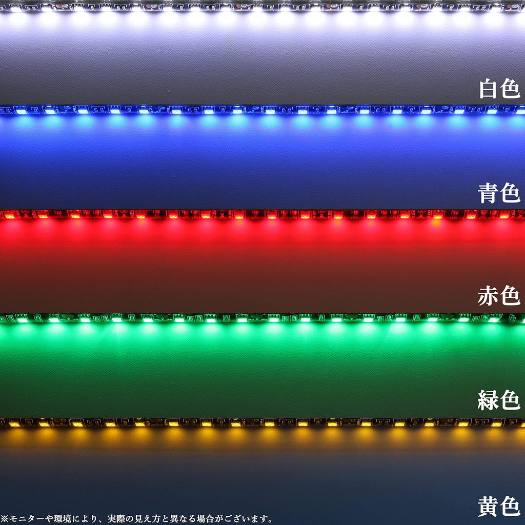 LED Tape Tape Light 12V Waterproof 3Chip 500cm Black Base