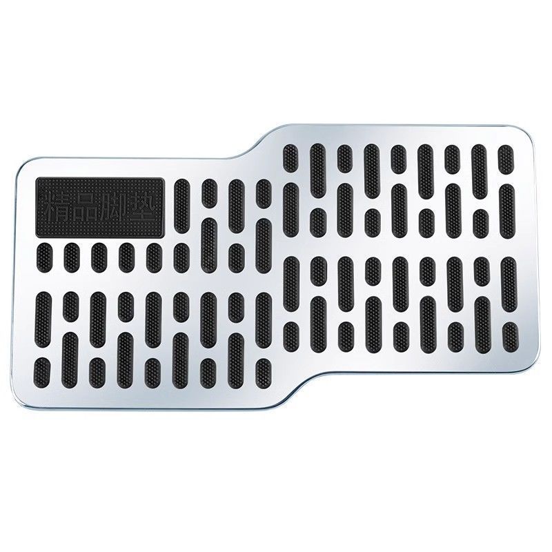 Car Floor Mats, Wear-Resistant Pedals, Thickened Stainless Steel Metal Aluminum Alloy Anti-Wear Plates, Anti-Slip Repair Pads for the Driver's Seat