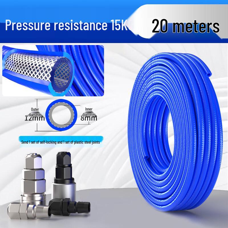 Aokewen 20m Braided Air Hose