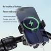 Cross-Border Electric Scooter & Bicycle Phone Holder: Shockproof, Automatic Lock, Vehicle-Mounted Navigation Rack