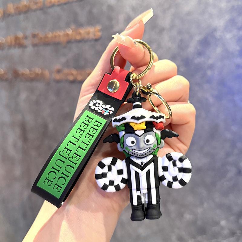 Creative Cartoon Underworld Archmage Keychain Halloween Pendant Couple Cute Car Key Chain Bag Pendant
