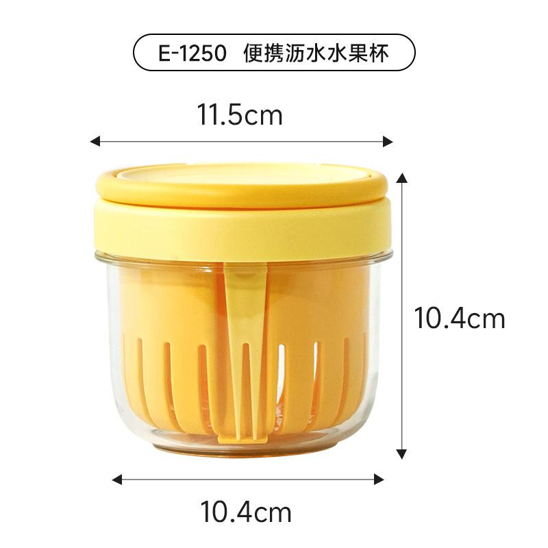 

Japanese-style Fruit Preservation Box, Portable Fruit Cup with Fork Salad Cup, Water-draining, Double-layer Sealed Picnic Box 650ml