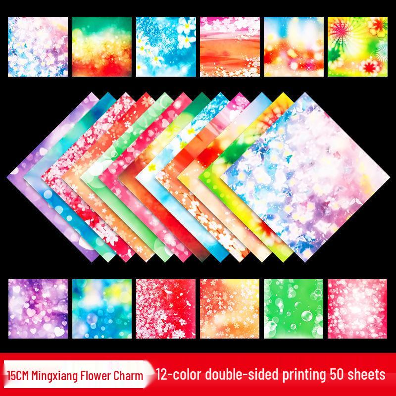 Starry Sky Origami Constellation Paper: Double-Sided Square Craft Sheets for Children's Colorful Projects