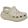 Crocs Crush Clog Puff Comfortable Simple Clogs Unisex Clogs Meteor-Gray 207521-1WY