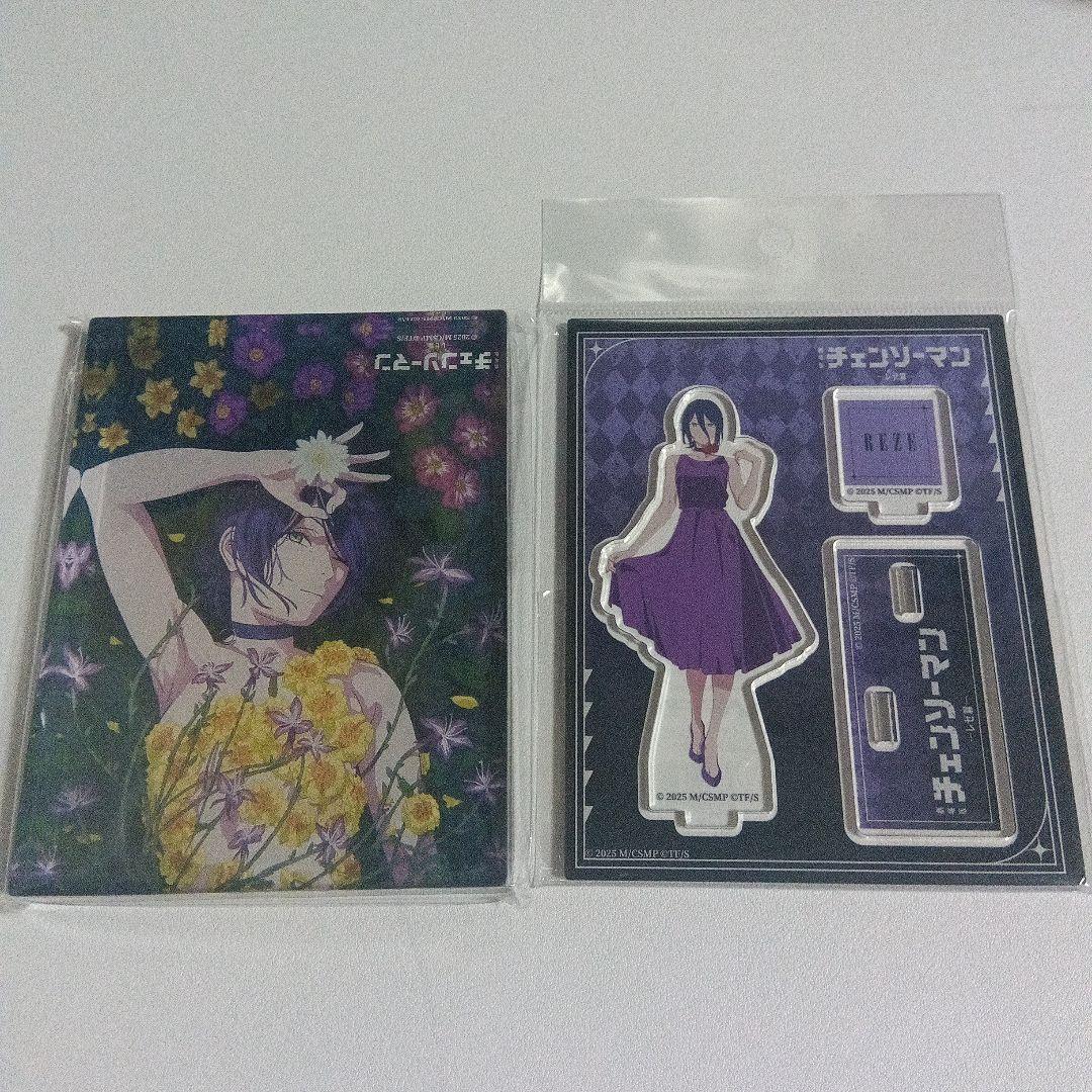 Used Reze Acrylic Stand Acrylic Block Chainsaw Man TSUTAYA