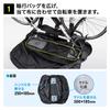 SANWA DIRECT Bike Bag for Cross and Road Front and Rear Wheel Includes Storage Pouch and Shoulder Sizes S To Bikes, Storage, Strap, M, 800-BYBAG003