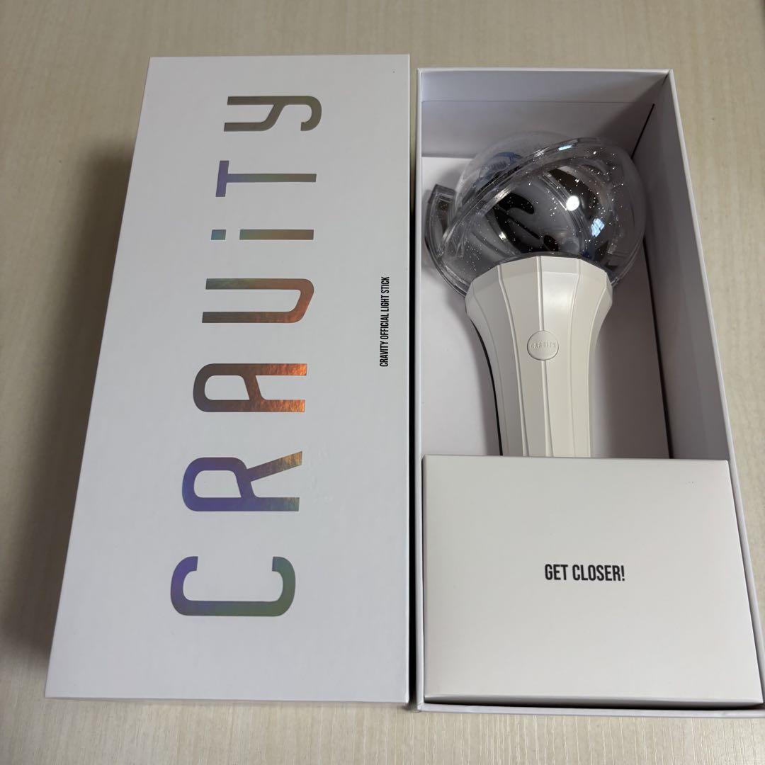 

[USED] CRAVITY penlight