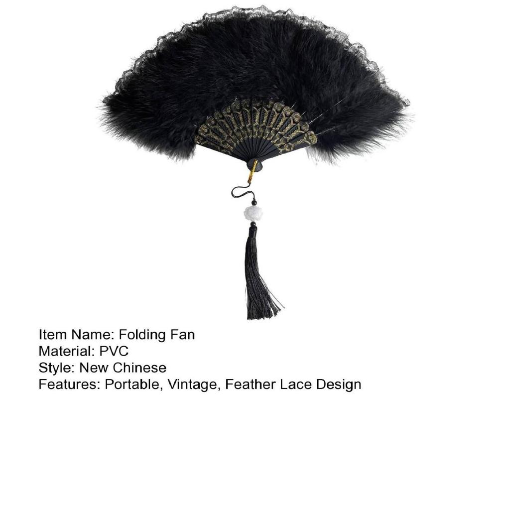 Yousheng Vintage Feather Lace Folding Fan with Tassels Portable Summer Hand Held Fan Decoration Dance Performance Props Party Costume Accessories