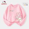 Parte superior (Meninas a partir de 4 anos) – Camisolas e sweatshirts