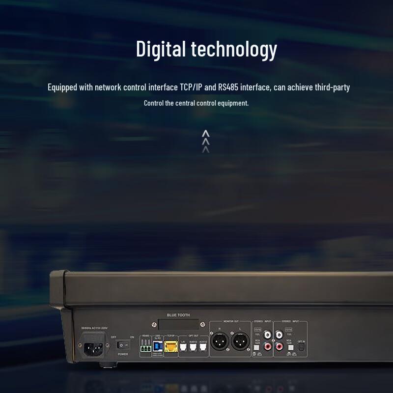 HuiDu DMX208 Professional 8-Channel Digital Audio Mixer (CN Version)