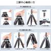 ARTCISE Carbon Fiber 1770mm Maximum 2024 32mm Pipe Carbon Fiber Maximum Load Capacity Lightweight Travel Photography Leg Professional Camera Tripod