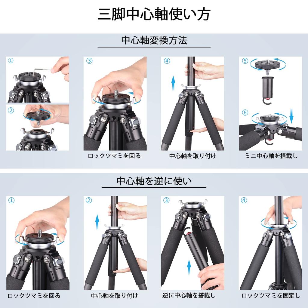 ARTCISE Carbon Fiber 1770mm Maximum 2024 32mm Pipe Carbon Fiber Maximum Load Capacity Lightweight Travel Photography Leg Professional Camera Tripod
