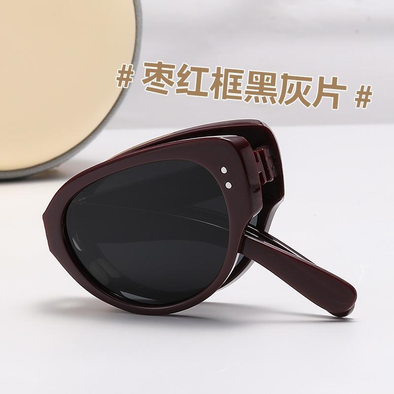 Retro Cat Eyes Foldable Sunglasses Fashionable High-End Fashion-Proof Sun Protection Uv400 Lady Sunglasses