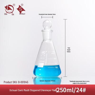 High Borosilicate Stoppered Erlenmeyer Flask